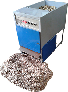Automatic Sopari Cutting Machine - high production